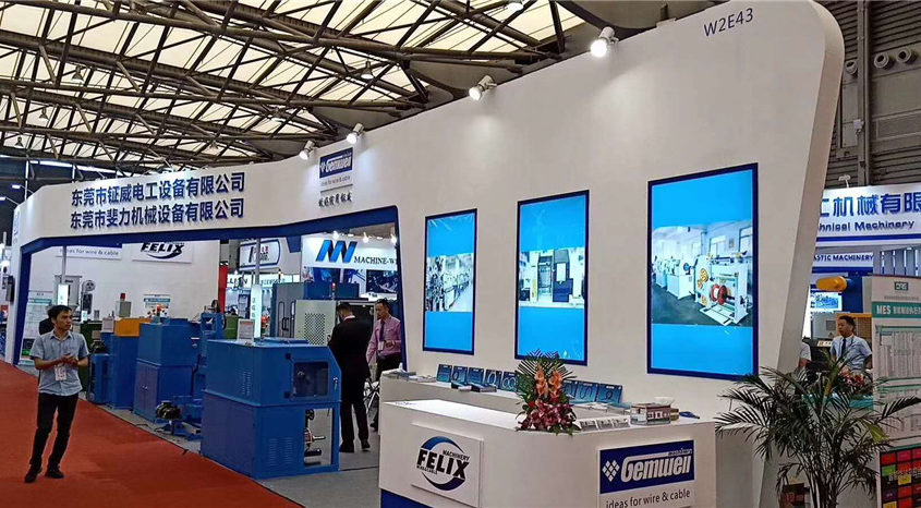 gemwell at 2018 wire china