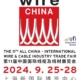 2024-WIRE-CHINA